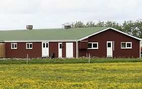 Kaldbakur Guesthouse